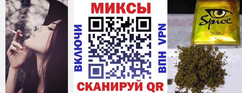 omg tor  Игарка  БУТИРАТ GHB 