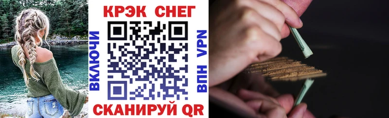 КОКАИН 99%  Игарка 