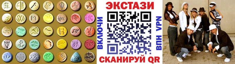 кракен как войти  Игарка  Ecstasy mix  где найти  