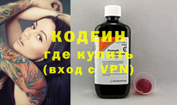 а пвп мука Горно-Алтайск