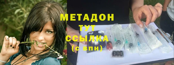 мет Вязники