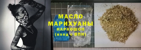 мет Вязники
