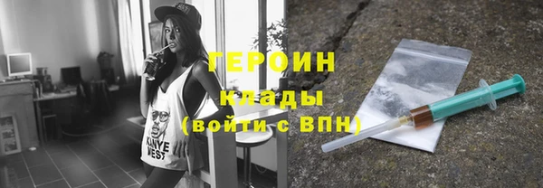a pvp Горнозаводск