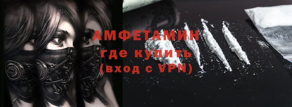 кокаин VHQ Горняк