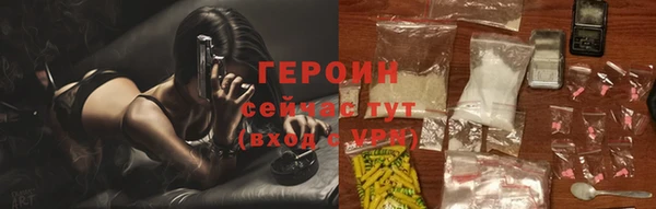 мет Вязники