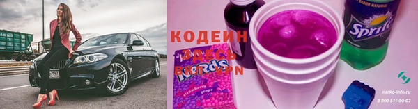 a pvp Горнозаводск