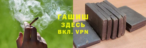 a pvp Горнозаводск