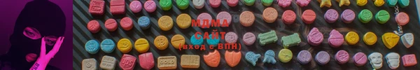 кокаин VHQ Горняк