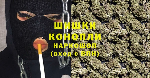 а пвп мука Горно-Алтайск