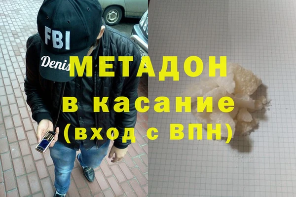 мет Вязники