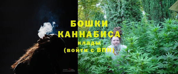 кокаин VHQ Горняк