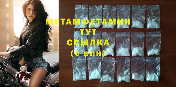a pvp Горнозаводск