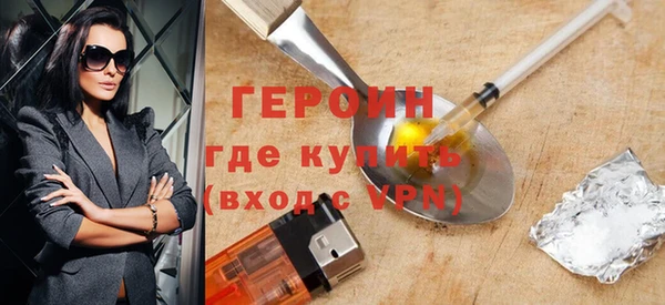 мет Вязники