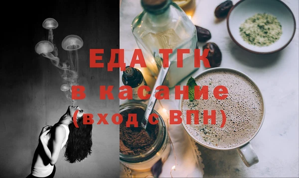 a pvp Горнозаводск