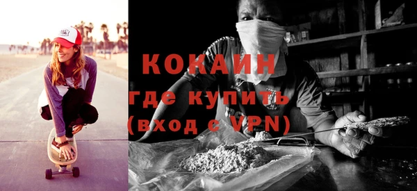 мет Вязники