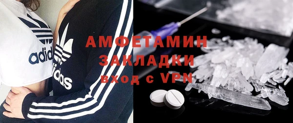 кокаин VHQ Горняк