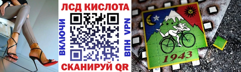 kraken ССЫЛКА  Игарка  Наркотические марки 1,8мг  где найти наркотики 