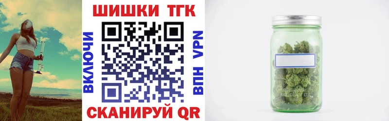 Марихуана тримм  купить наркотик  Игарка 